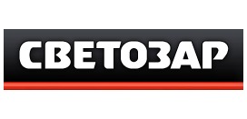 СВЕТОЗАР